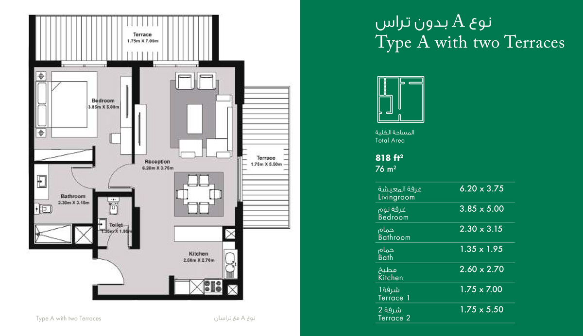 Rukan Apartments floor plan 3