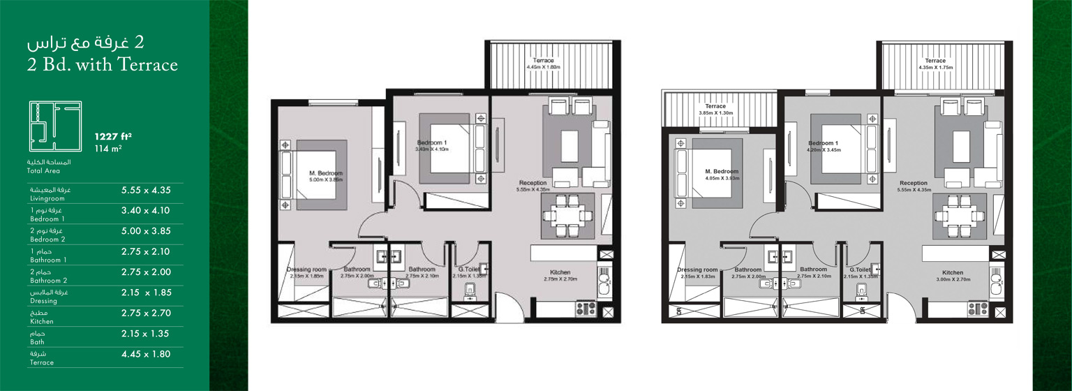 Rukan Apartments floor plan 4
