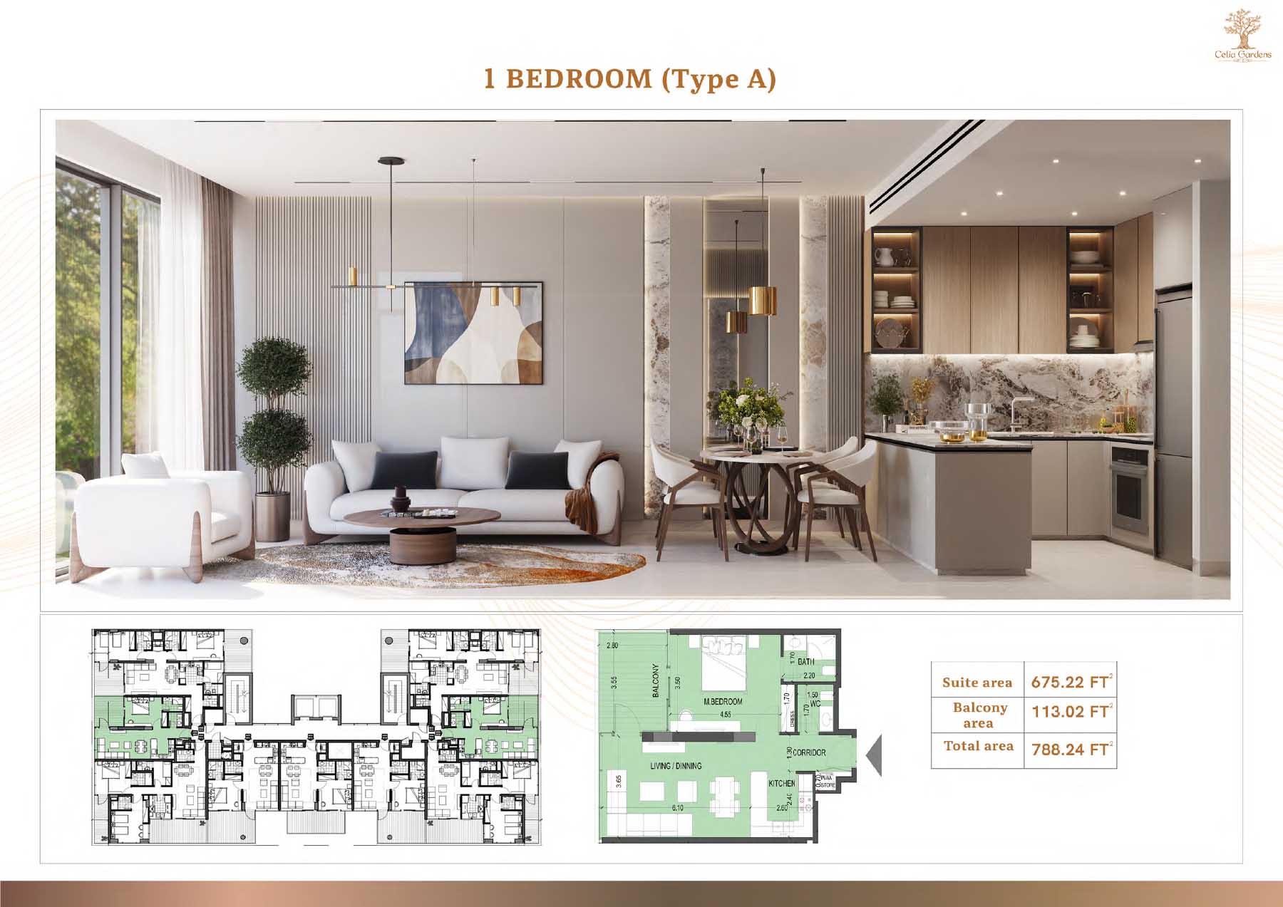Celia Gardens floor plan 1