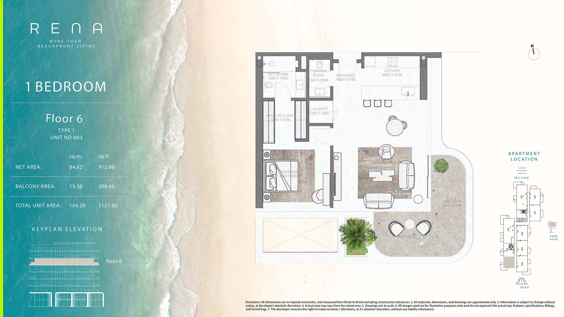 Rena at Dubai Islands floor plan 1