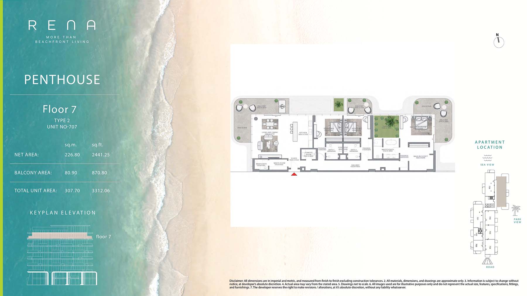 Rena at Dubai Islands floor plan 5