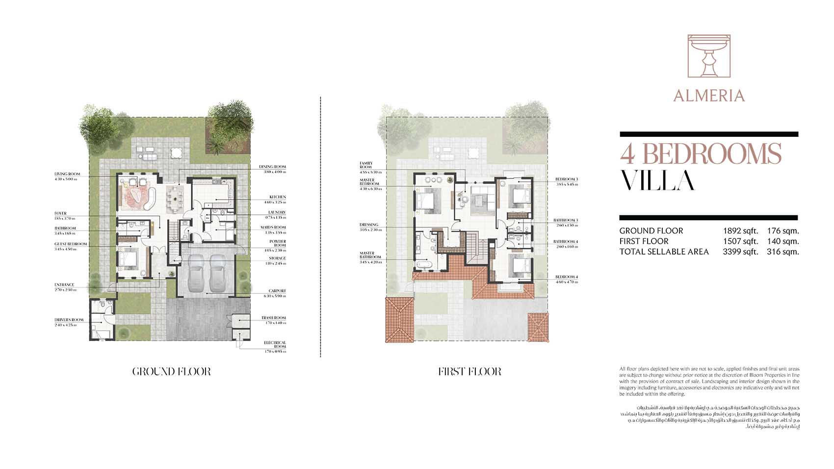 Almeria at Bloom Living floor plan 2