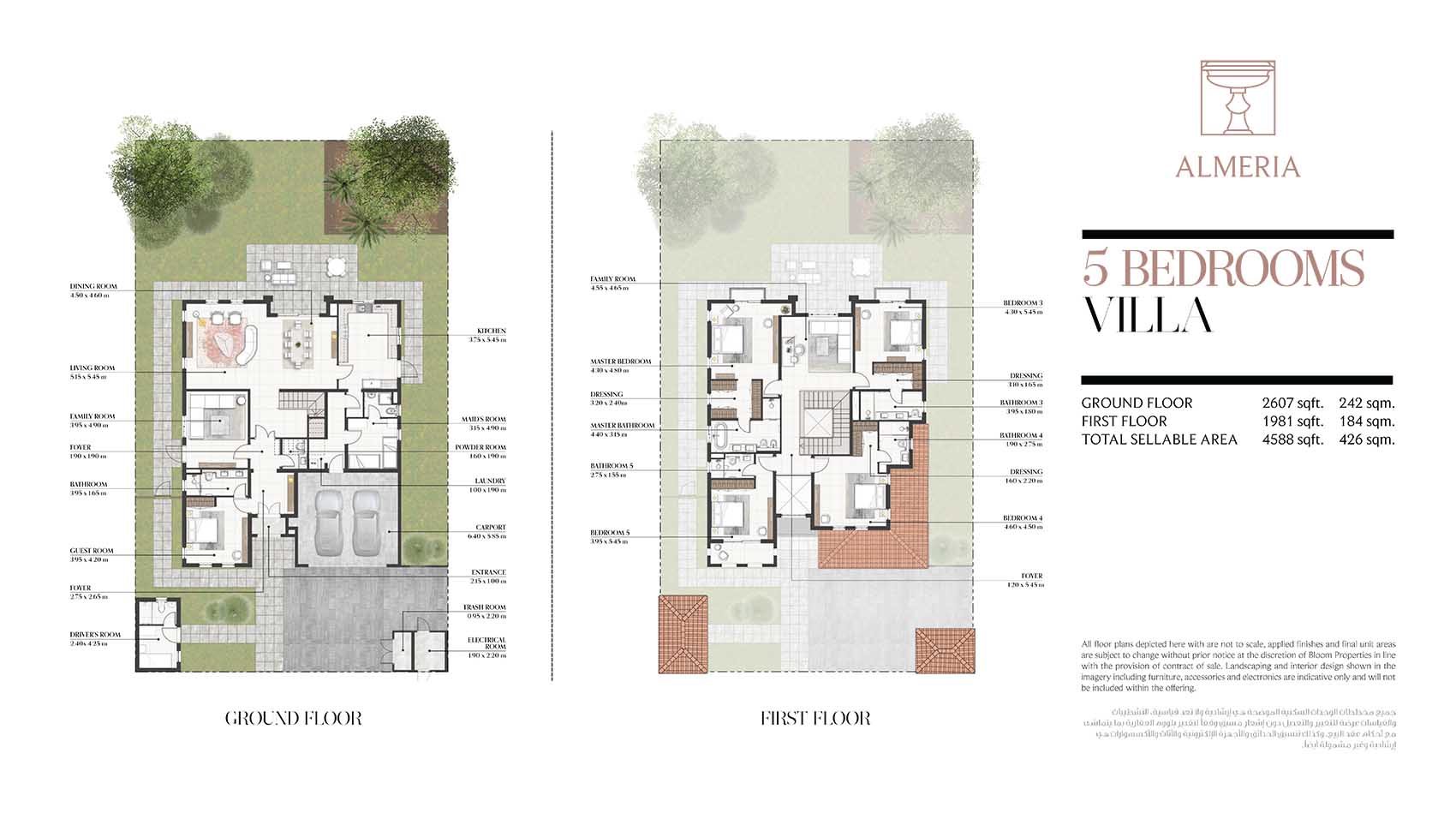 Almeria at Bloom Living floor plan 3