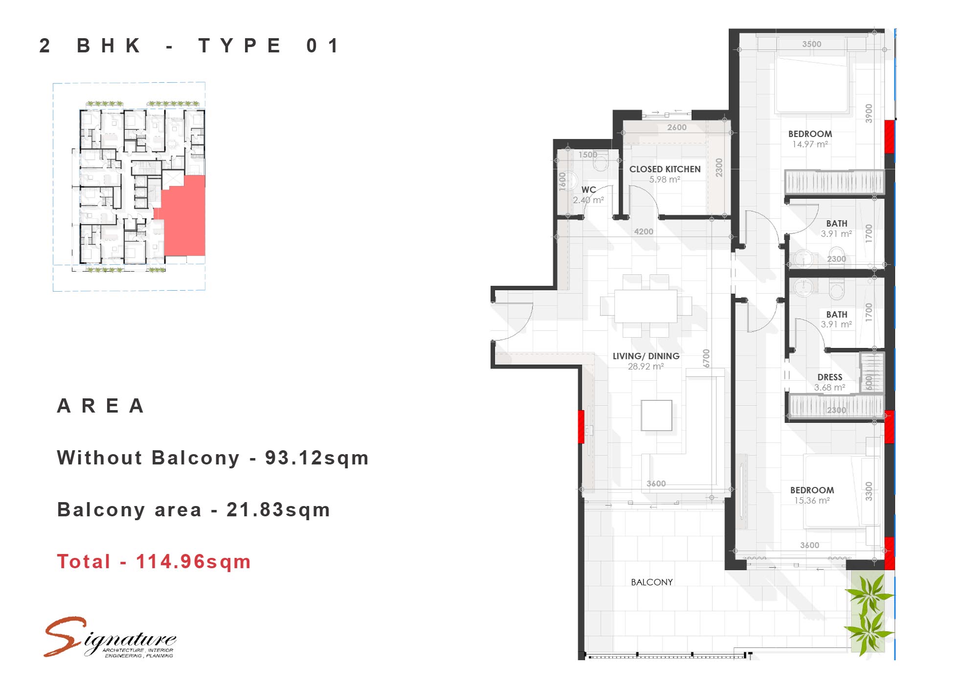 Amazonia Residence at Al Jaddaf floor plan 3