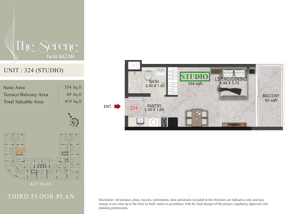 Serene Residences at Dubai South floor plan 1