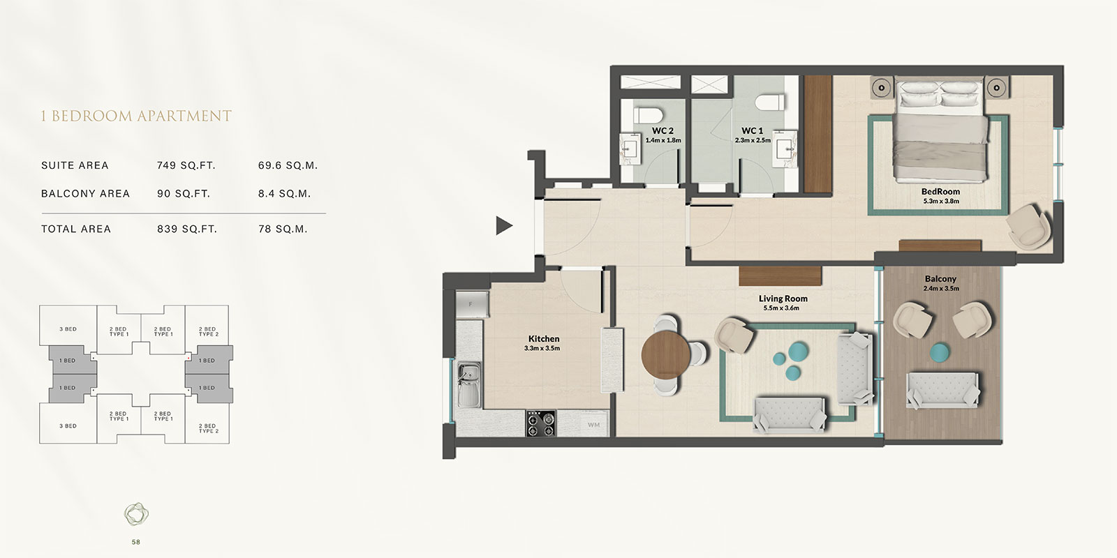 Cresswell Residences at Dubai South floor plan 1