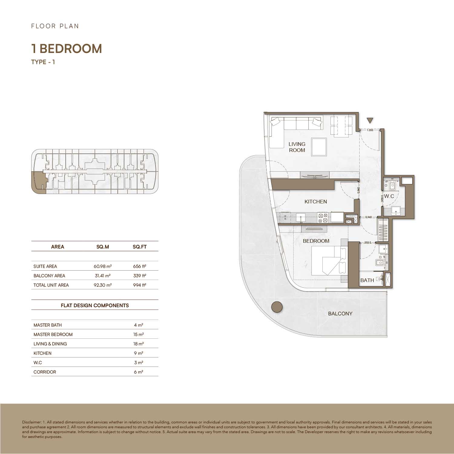 Binghatti Skyhall floor plan 2