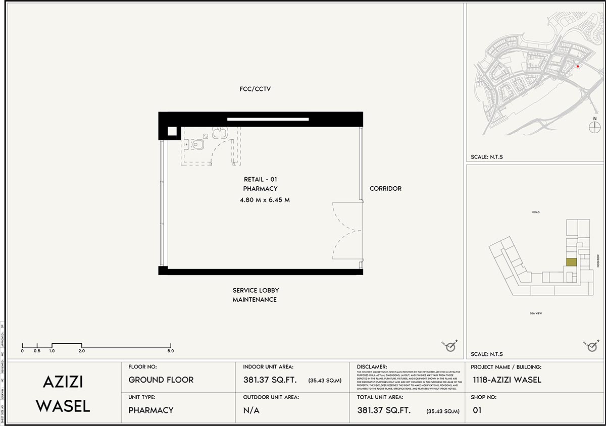 Azizi Wasel floor plan 1