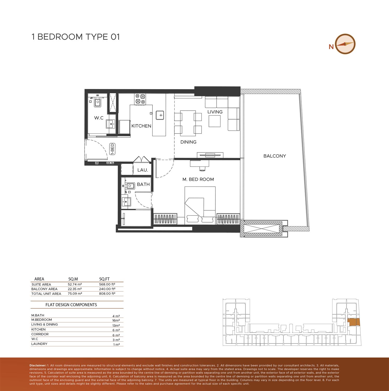 Binghatti Amberhall floor plan 2