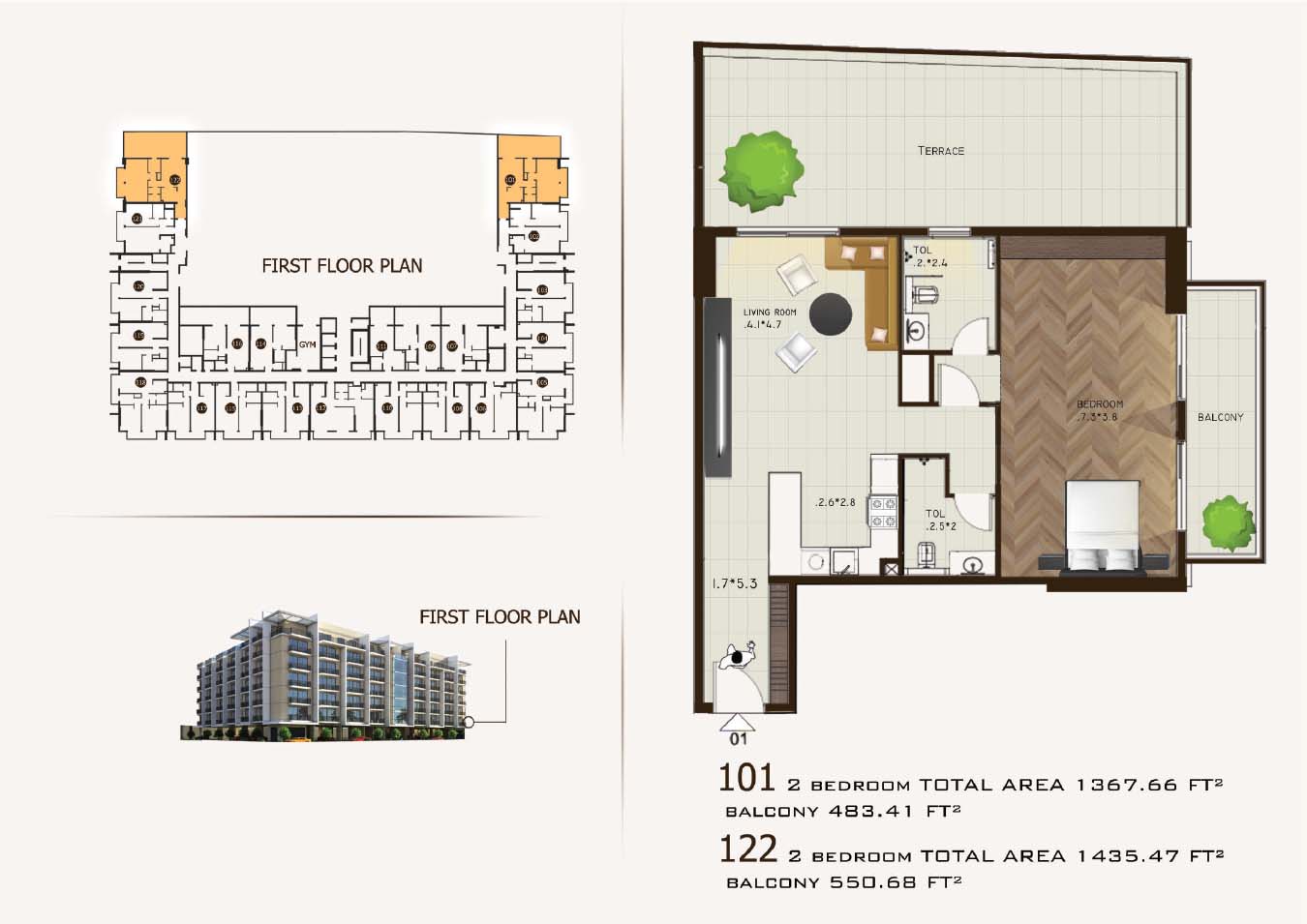 Sports View Residence by Al Helal Al Zahaby floor plan 2