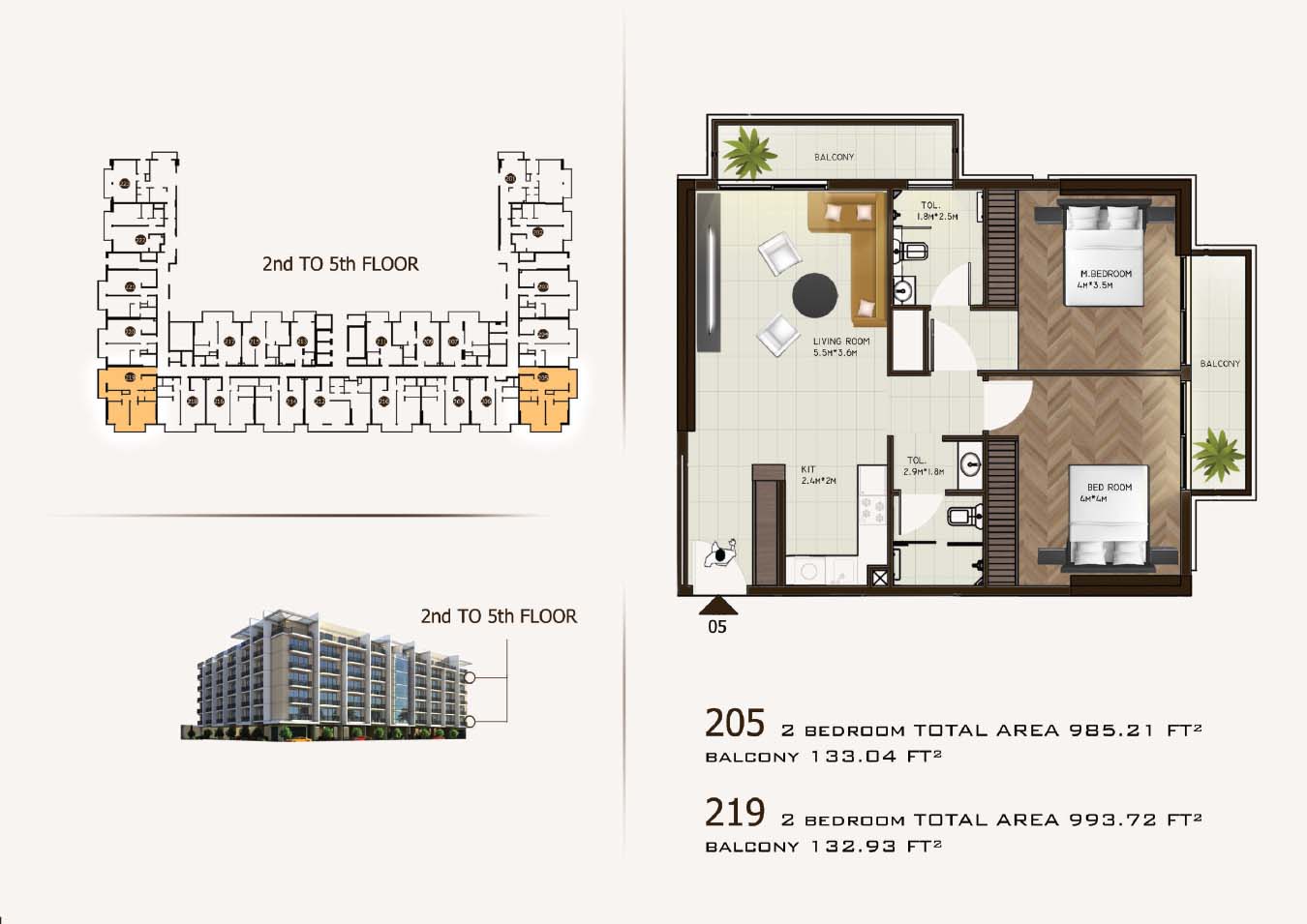 Sports View Residence by Al Helal Al Zahaby floor plan 4