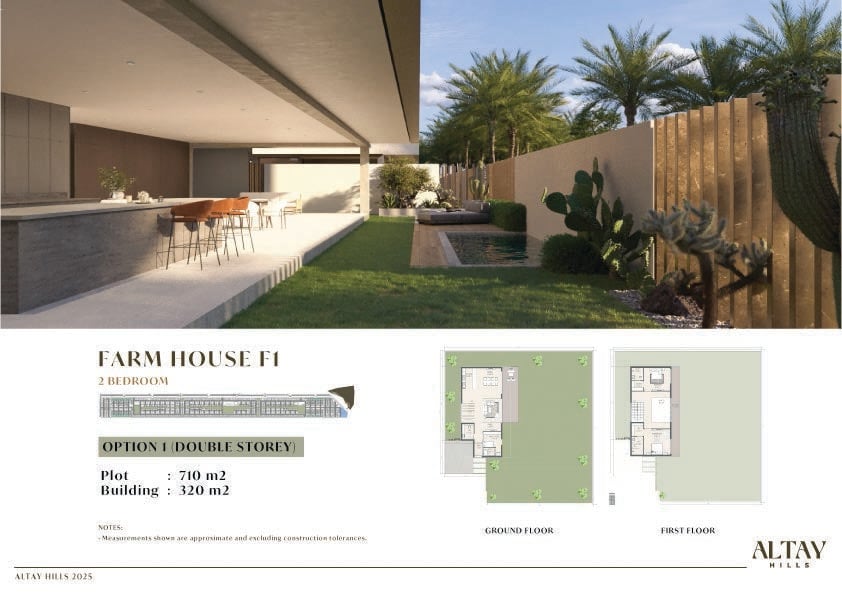 Altay Hills floor plan 1