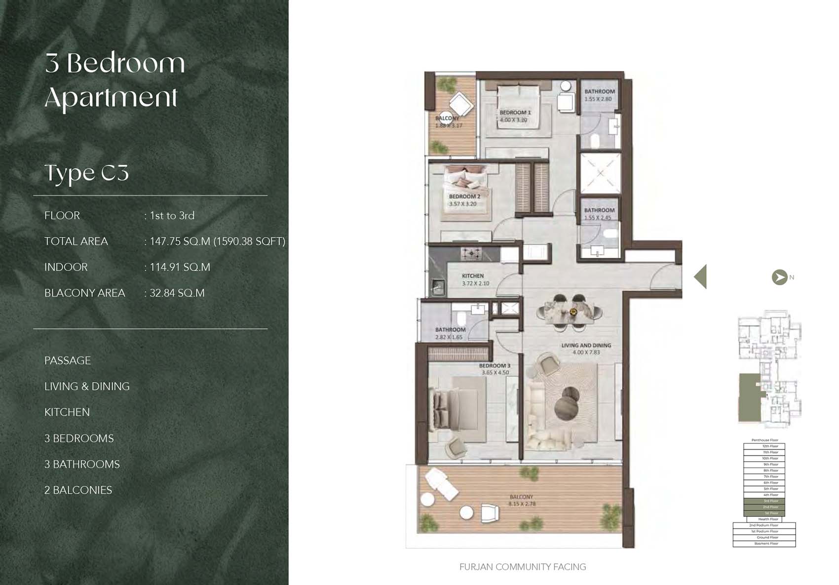 Amaya Residences at Al Furjan floor plan 3