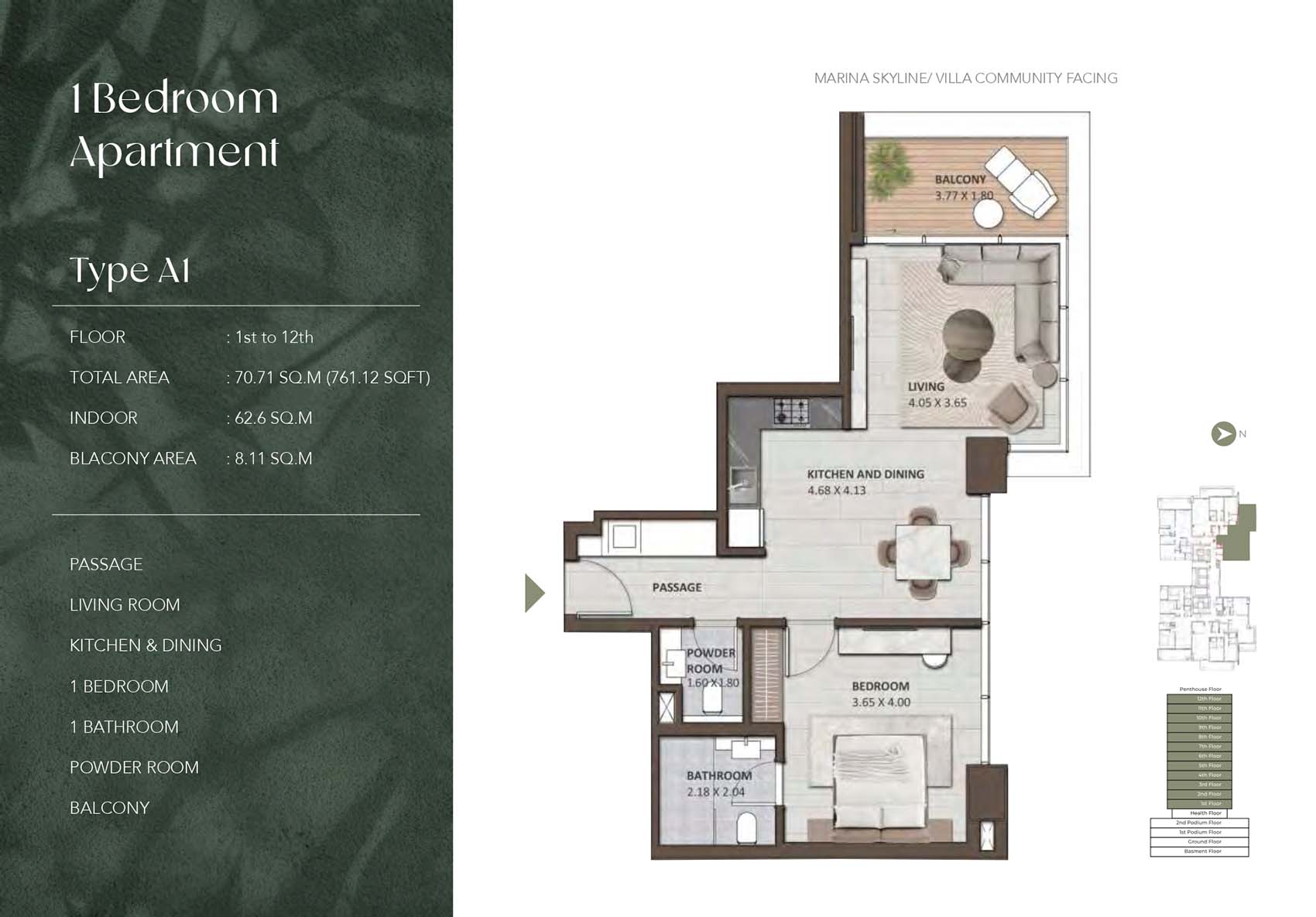 Amaya Residences at Al Furjan floor plan 1