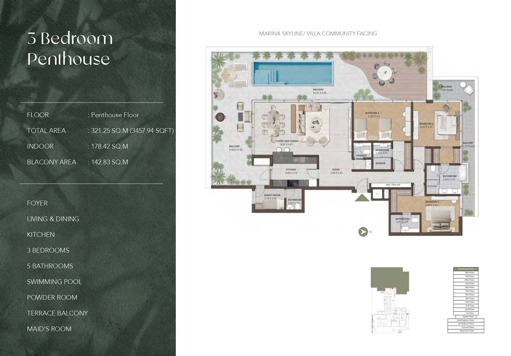 Amaya Residences at Al Furjan floor plan 4