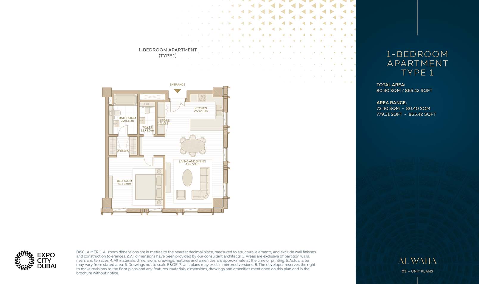 Al Waha Residences at Expo City floor plan 1