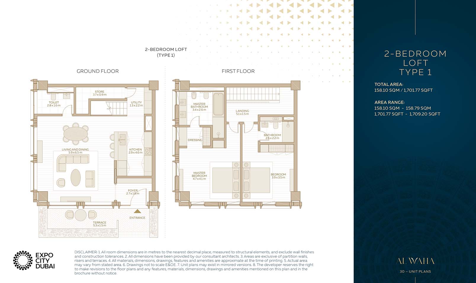 Al Waha Residences at Expo City floor plan 4