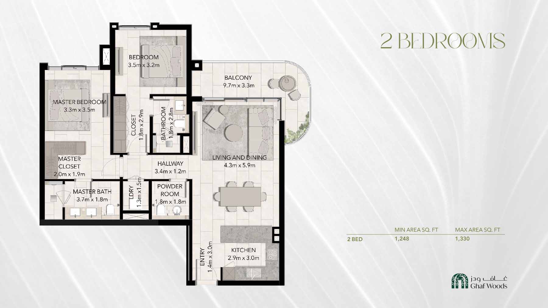 Capria East at Ghaf Woods floor plan 2
