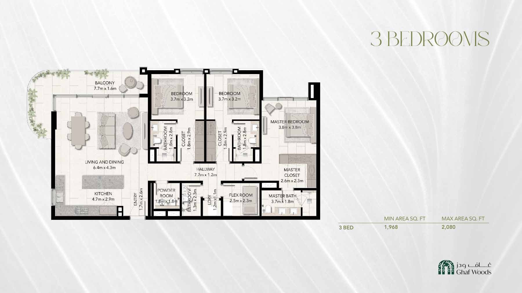 Capria East at Ghaf Woods floor plan 3