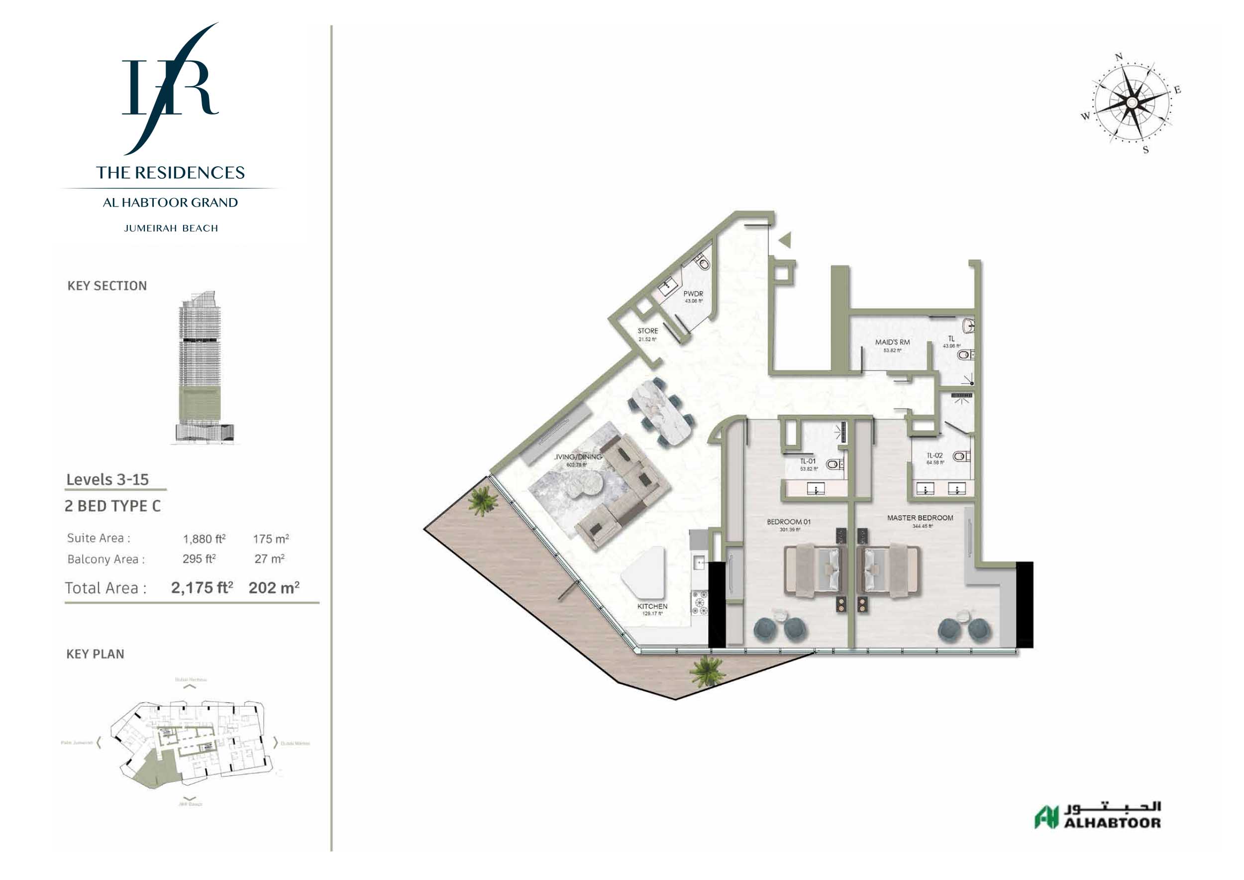 The Residences Al Habtoor Grand floor plan 1