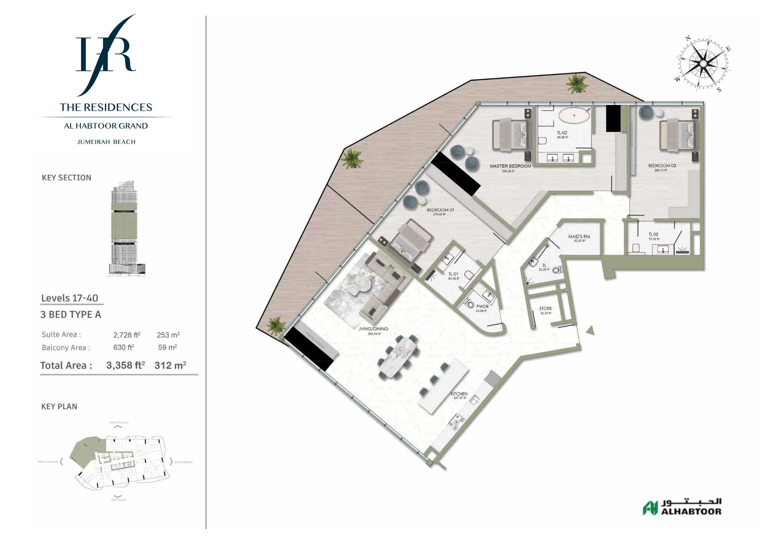 The Residences Al Habtoor Grand floor plan 2