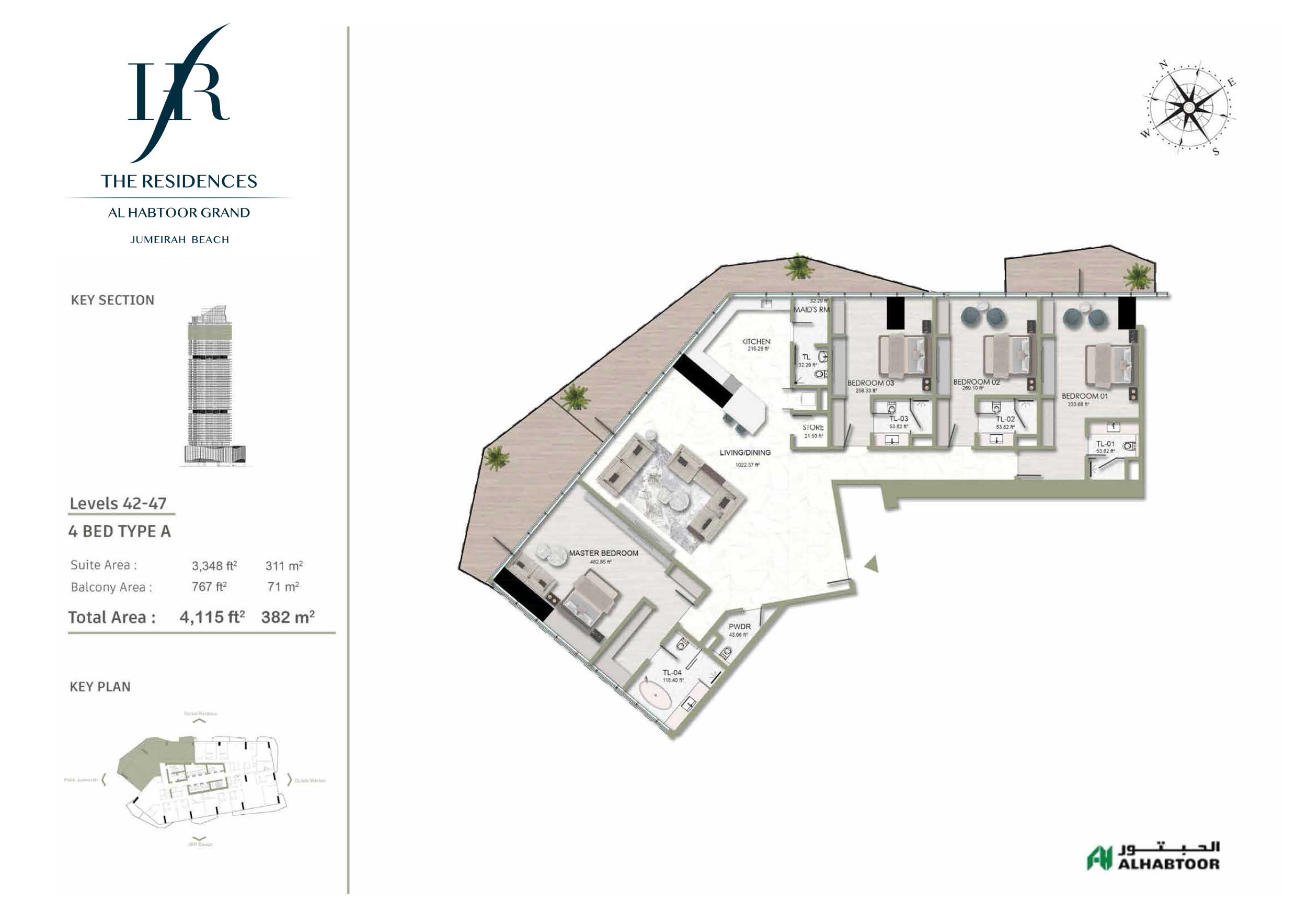 The Residences Al Habtoor Grand floor plan 4