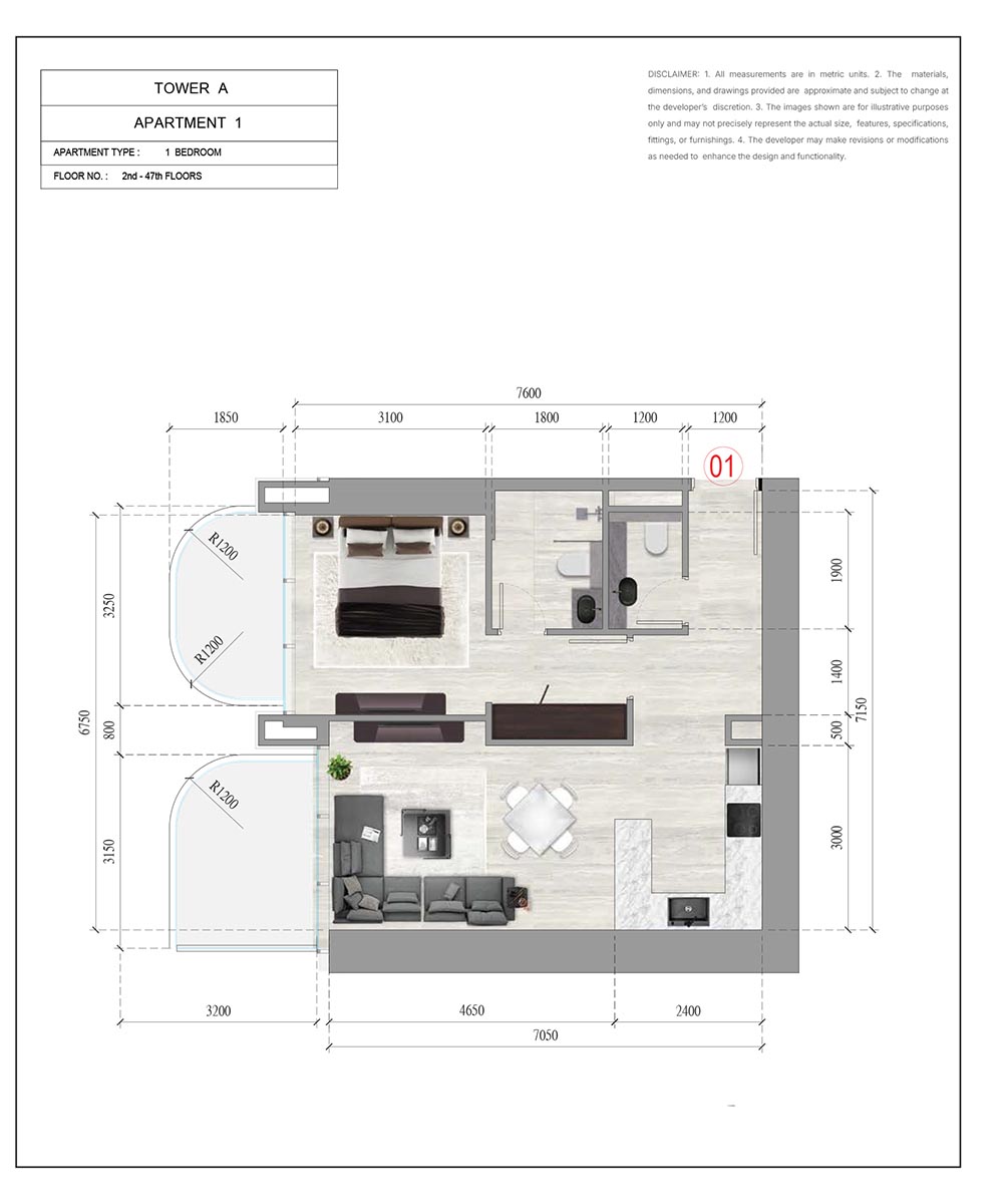 Ananda Towers at Motor City floor plan 2