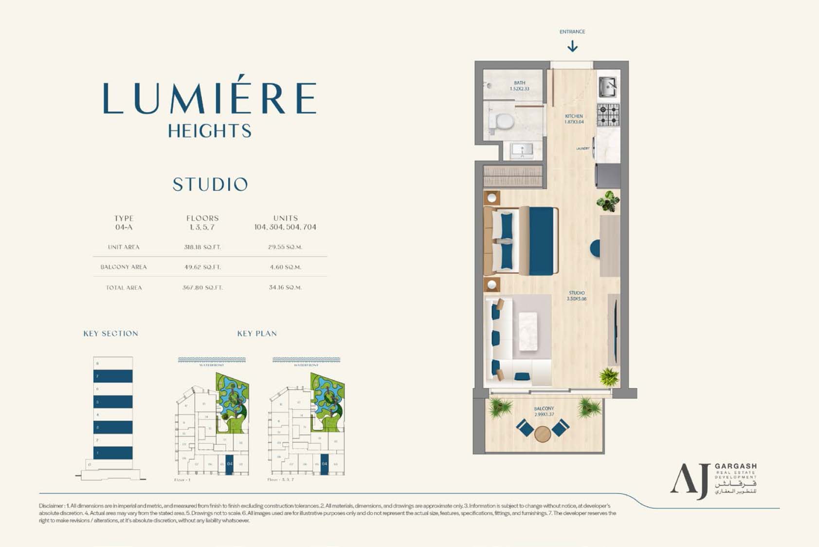 Lumiere Heights at Al Jaddaf floor plan 1