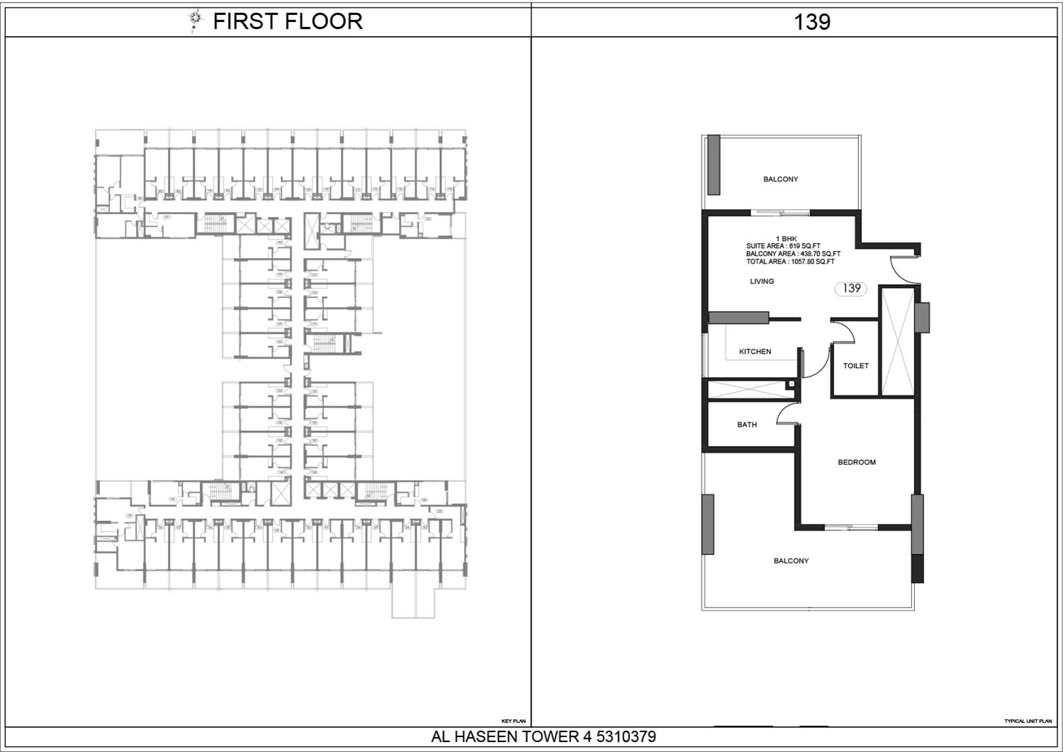 Al Haseen Residences 4 floor plan 2