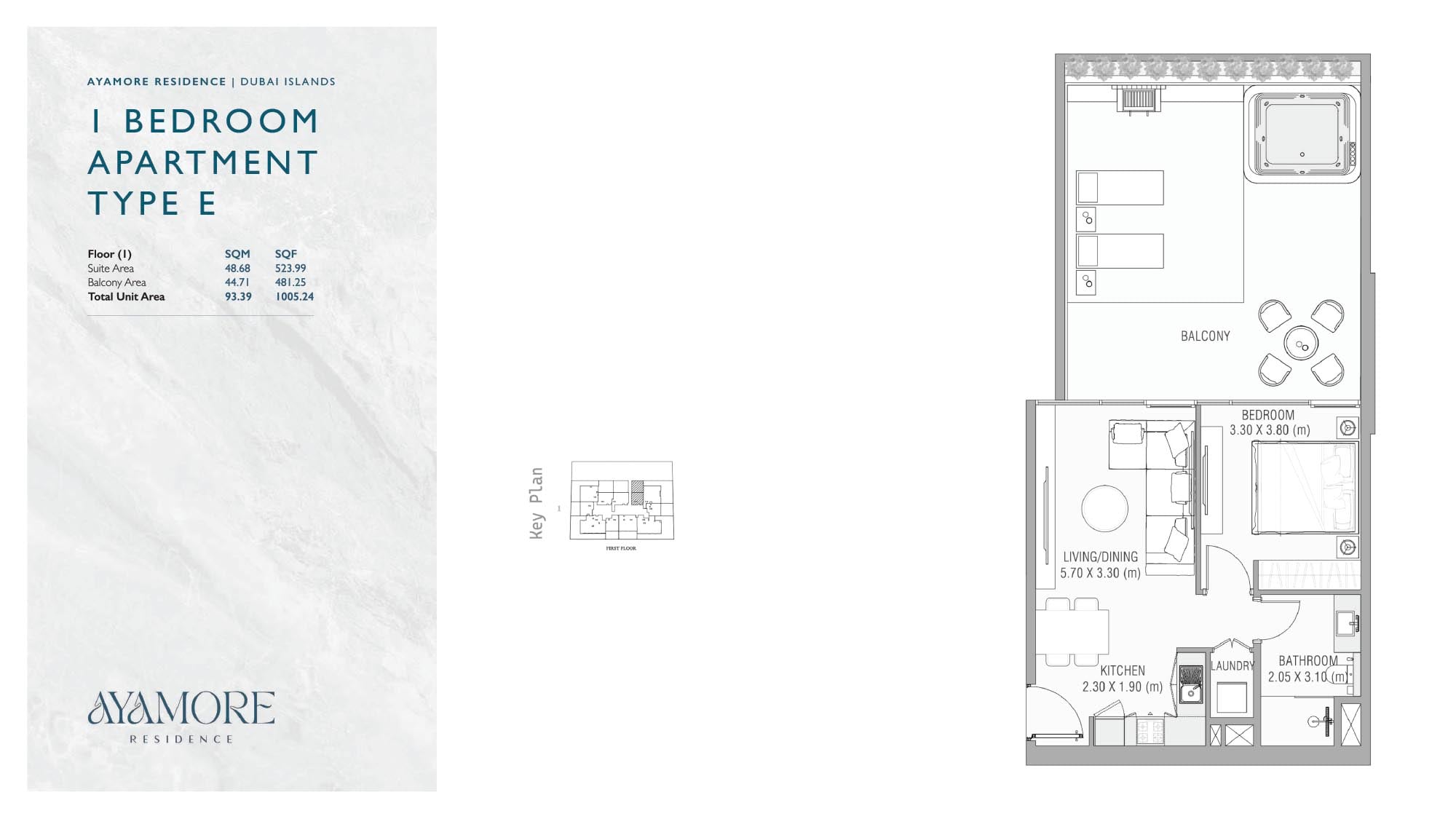 Ayamore Residence at Dubai Islands floor plan 1