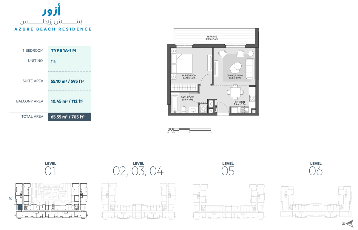 Azure Beach Residence floor plan 2