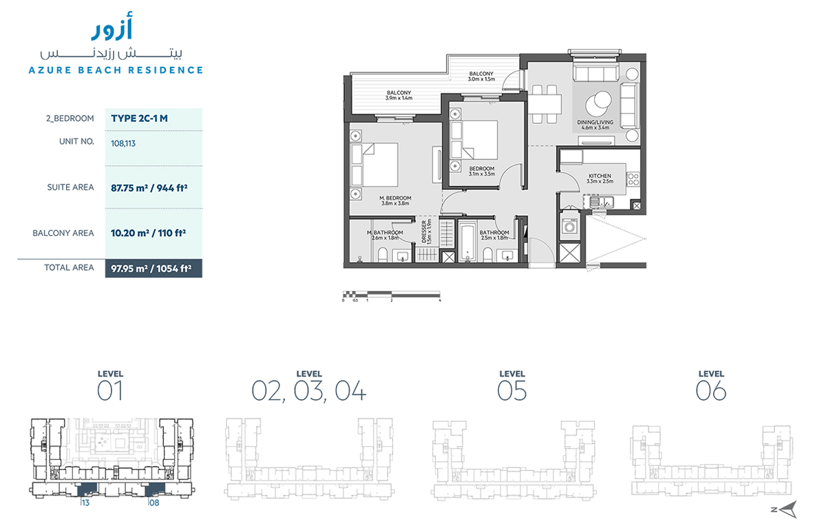 Azure Beach Residence floor plan 3