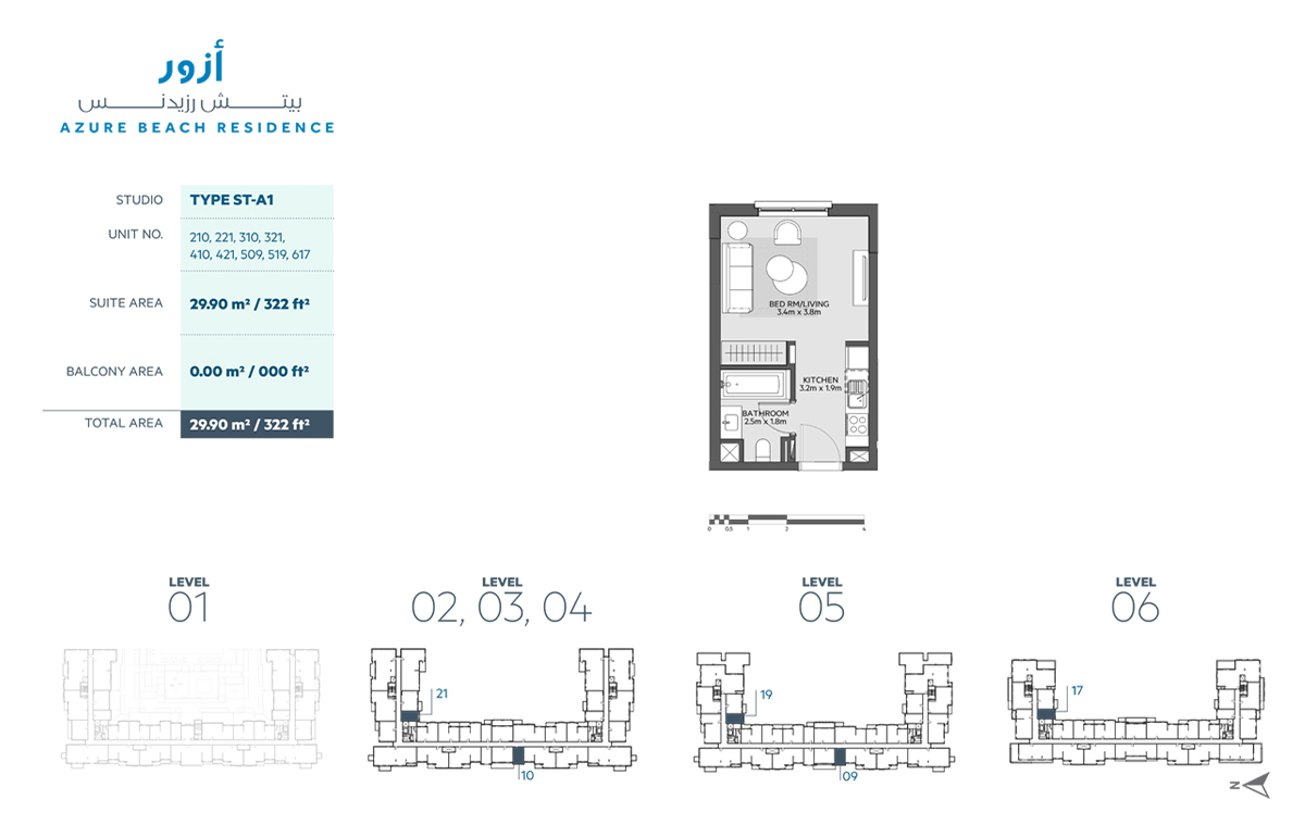 Azure Beach Residence floor plan 1