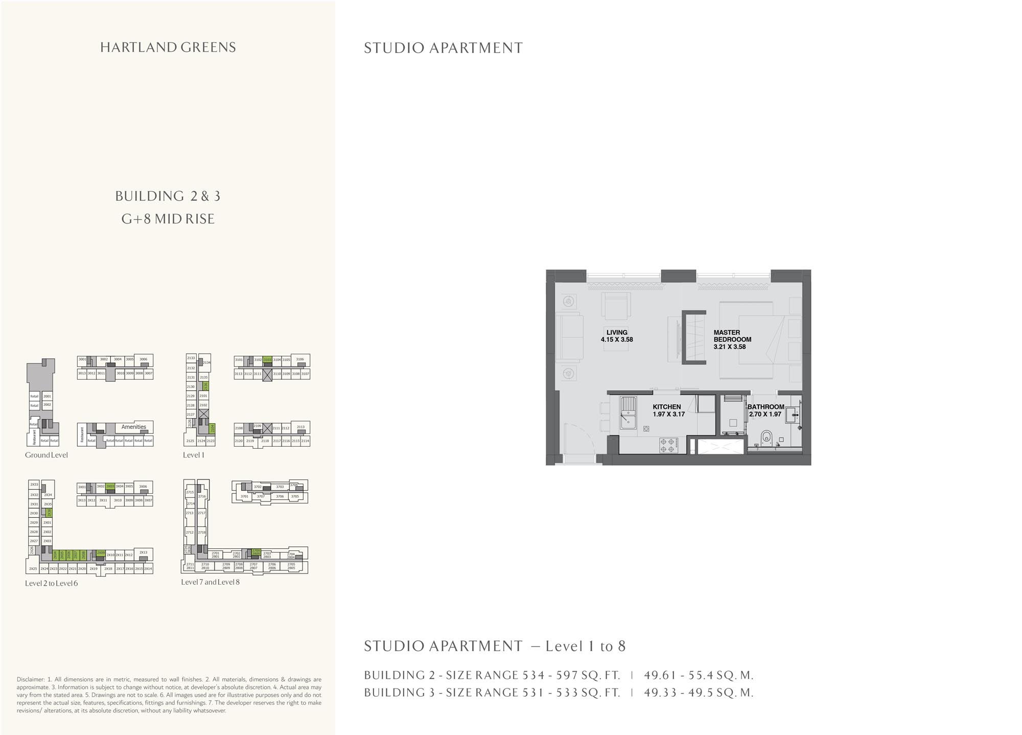 Hartland Greens Phase 2 floor plan 1