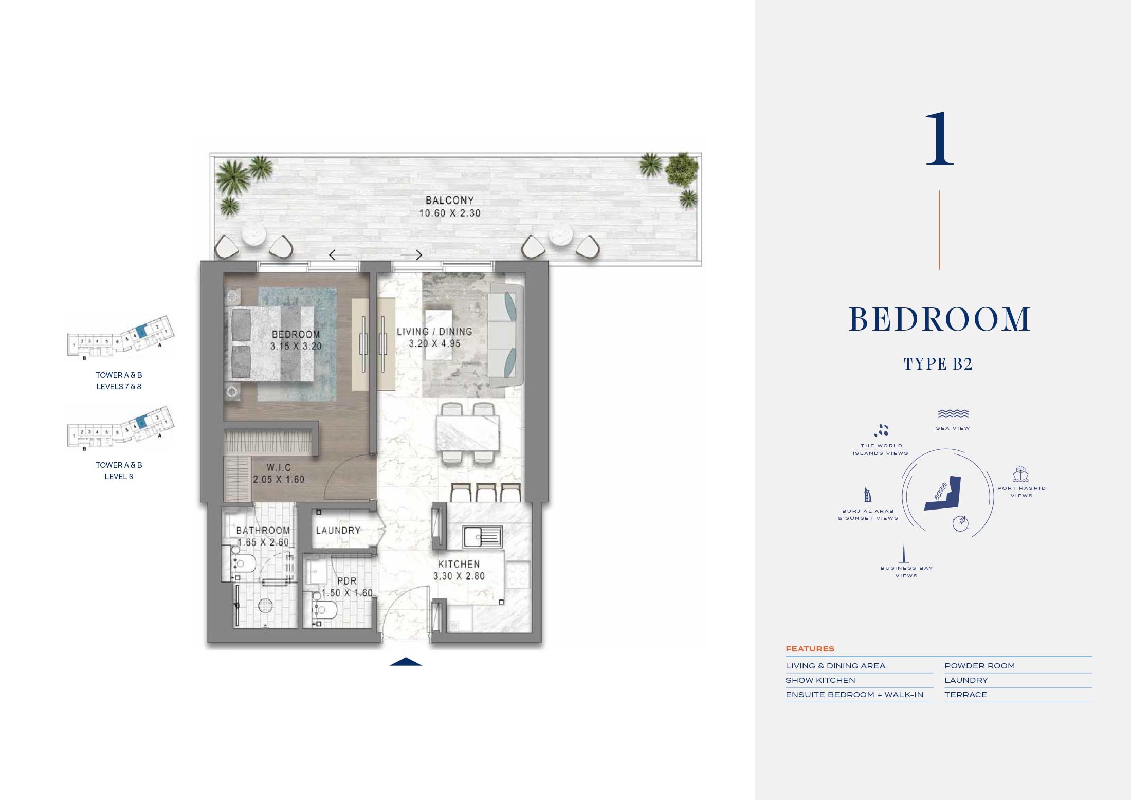 Chelsea Residences by Damac floor plan 1