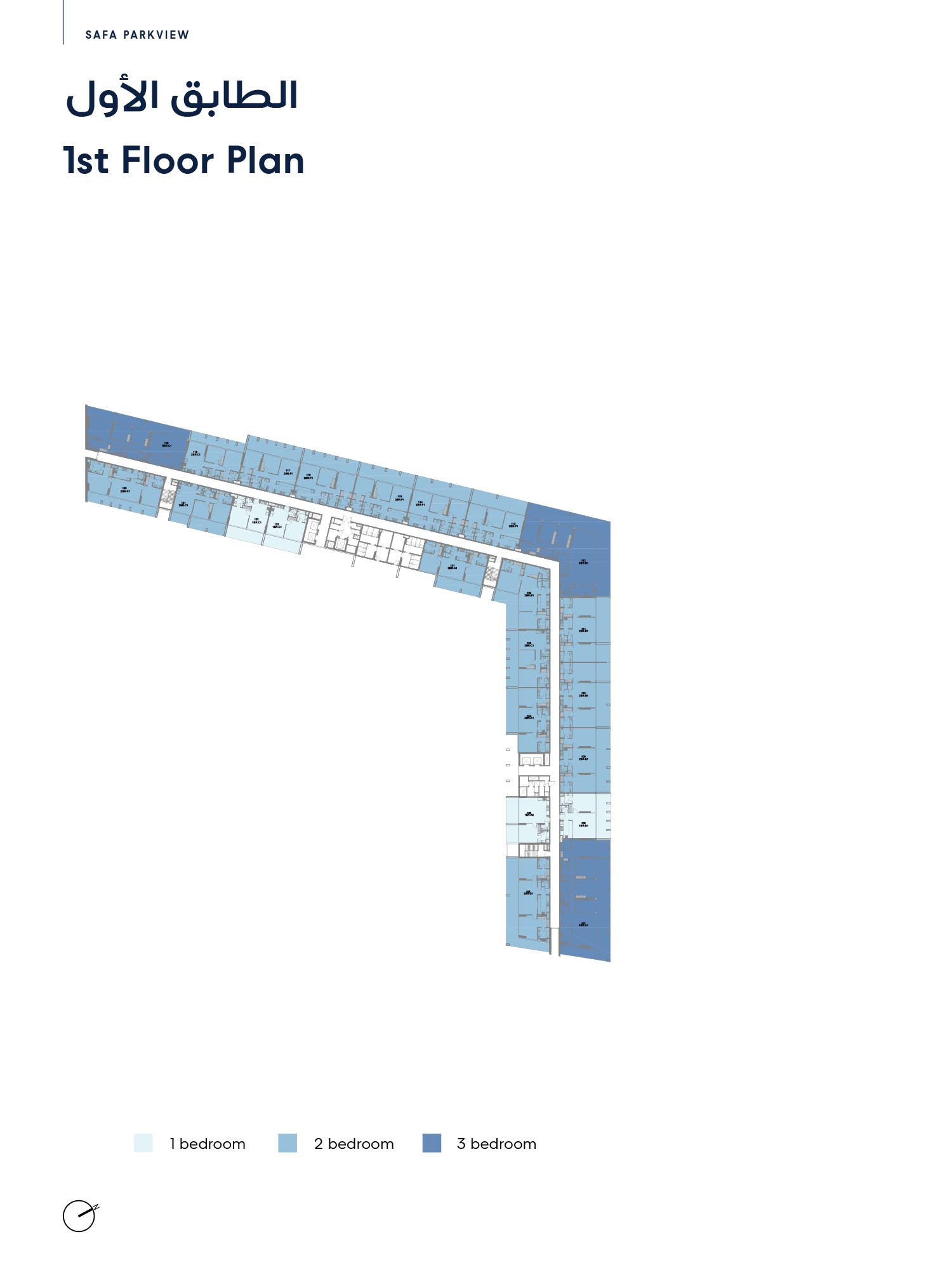 Safa Parkview at Aljada floor plan 2