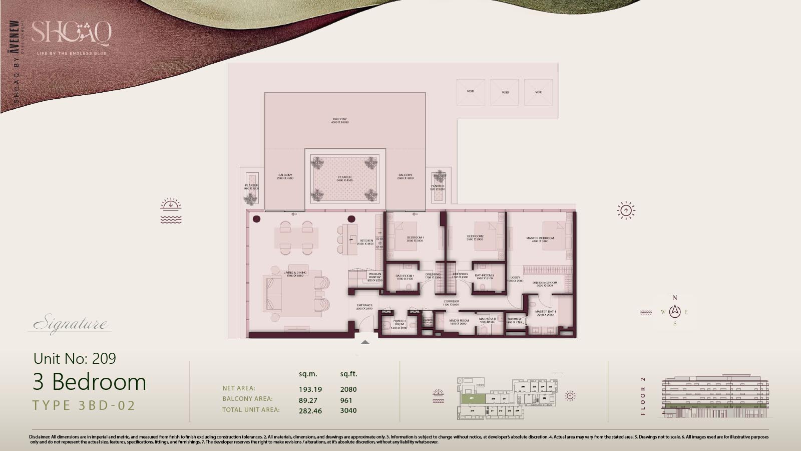 Shoaq at Dubai Islands floor plan 3