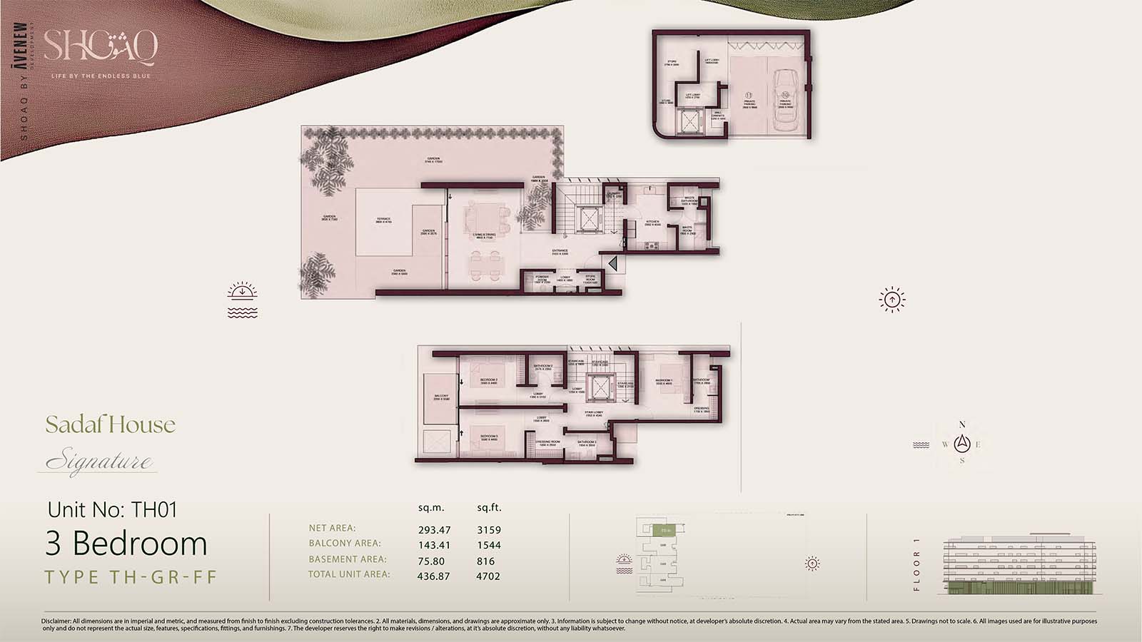Shoaq at Dubai Islands floor plan 4