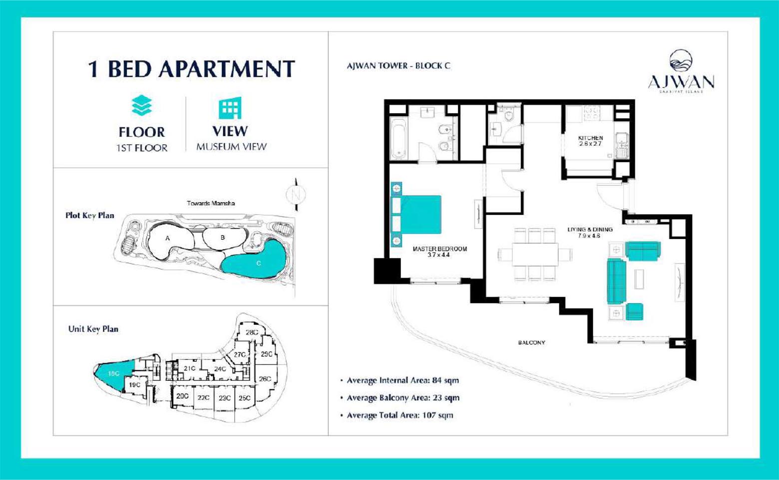 Ajwan Towers at Saadiyat Island floor plan 1