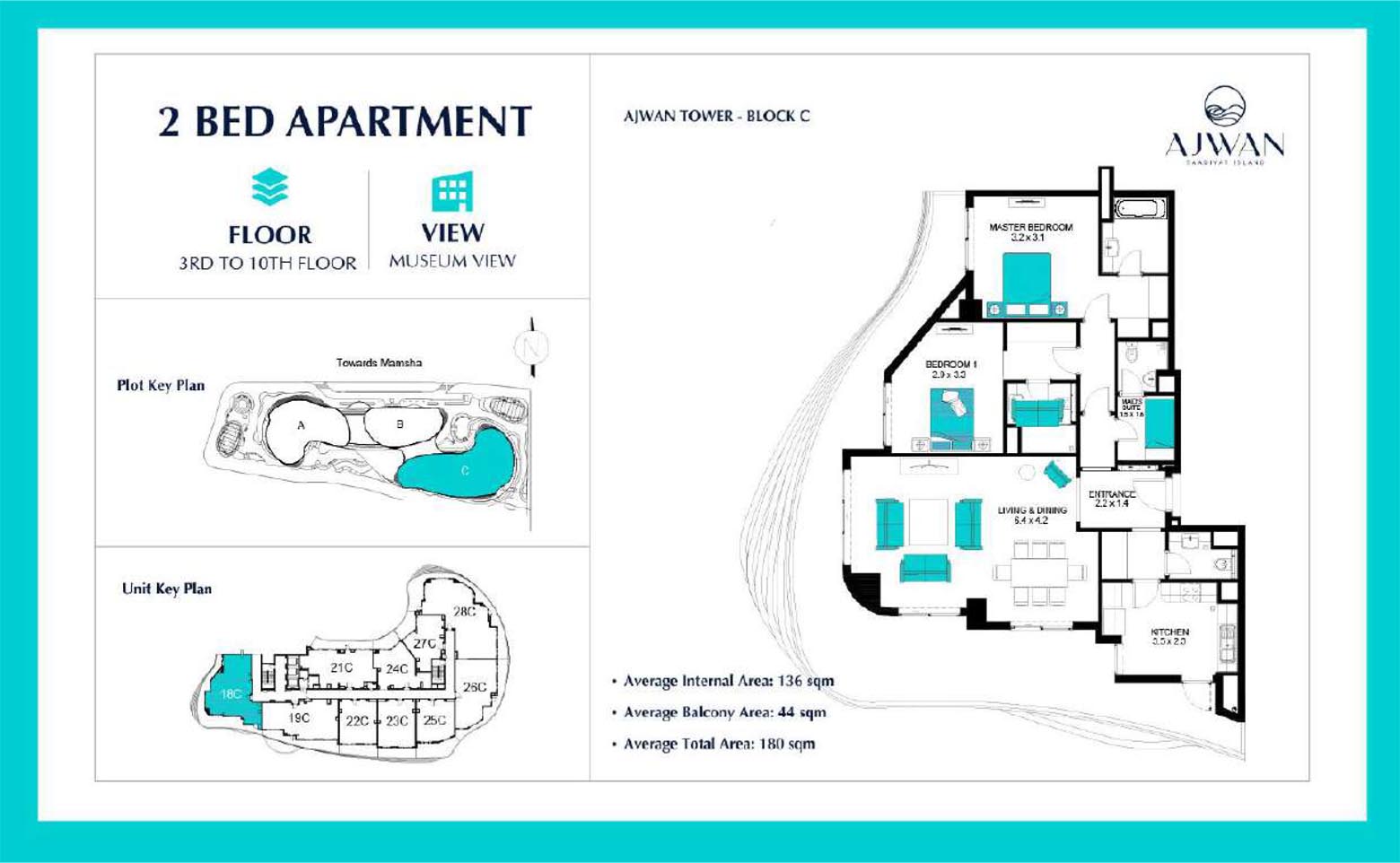 Ajwan Towers at Saadiyat Island floor plan 3
