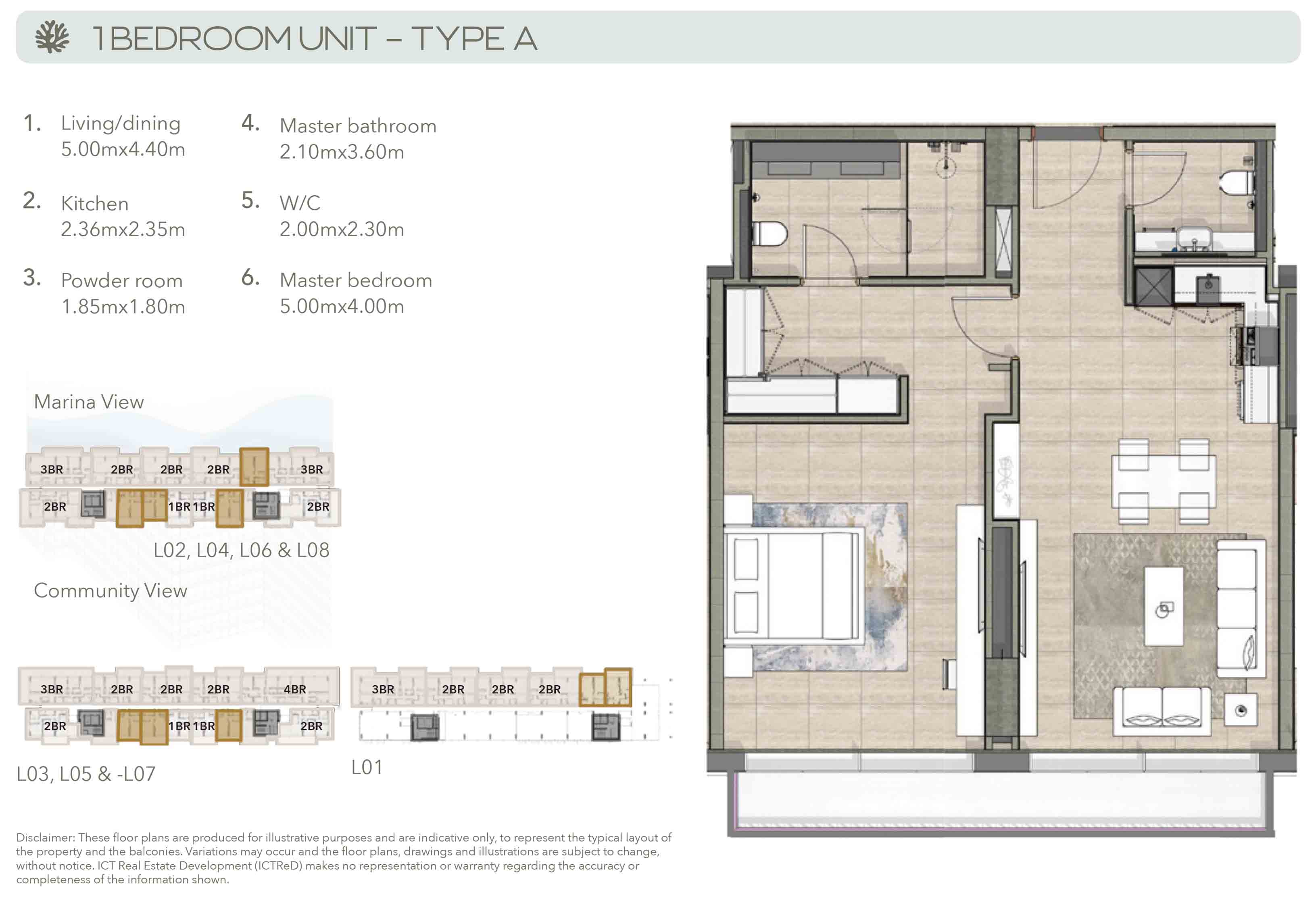 Juman One at Luluat Al Raha floor plan 2