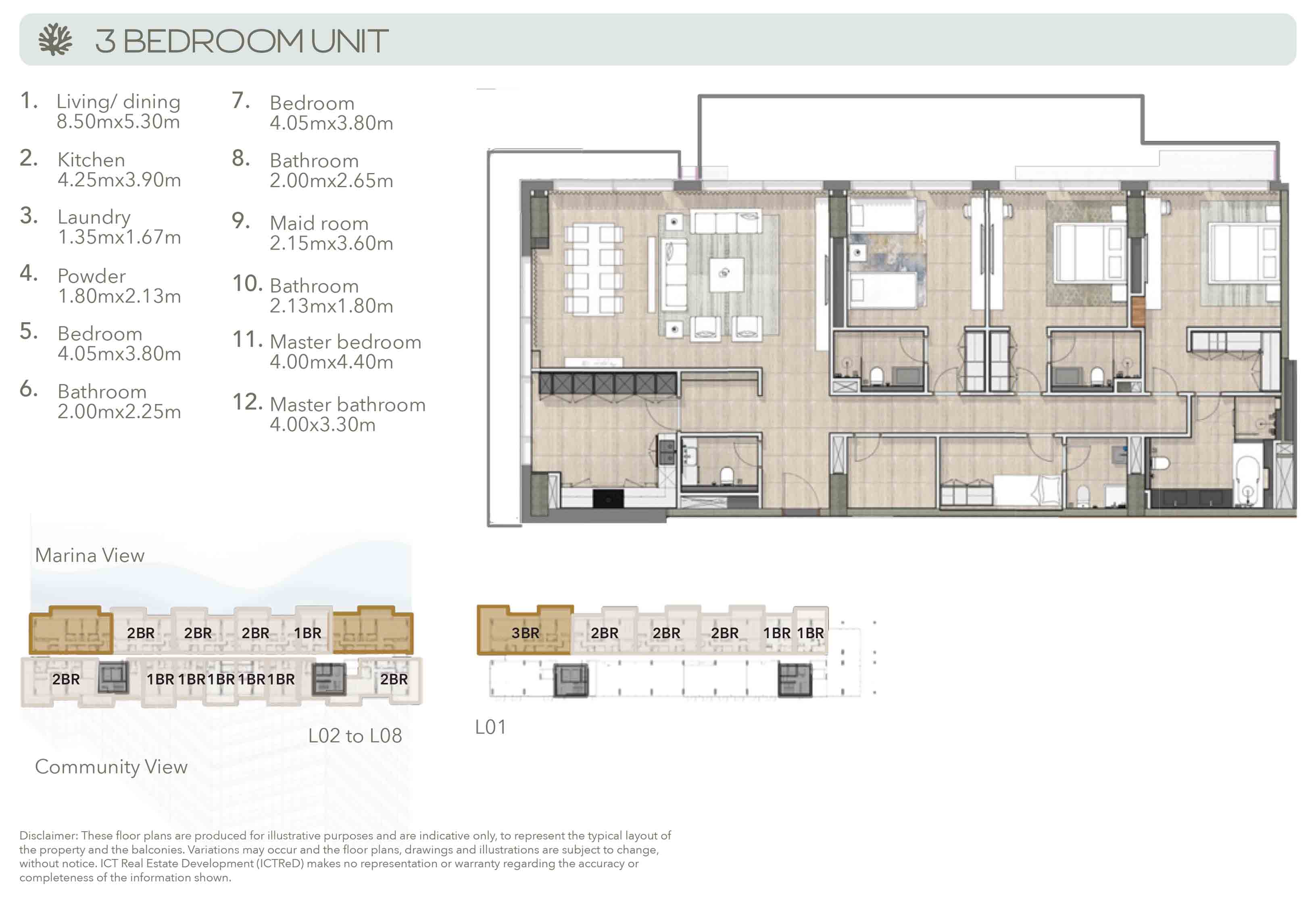 Juman One at Luluat Al Raha floor plan 4