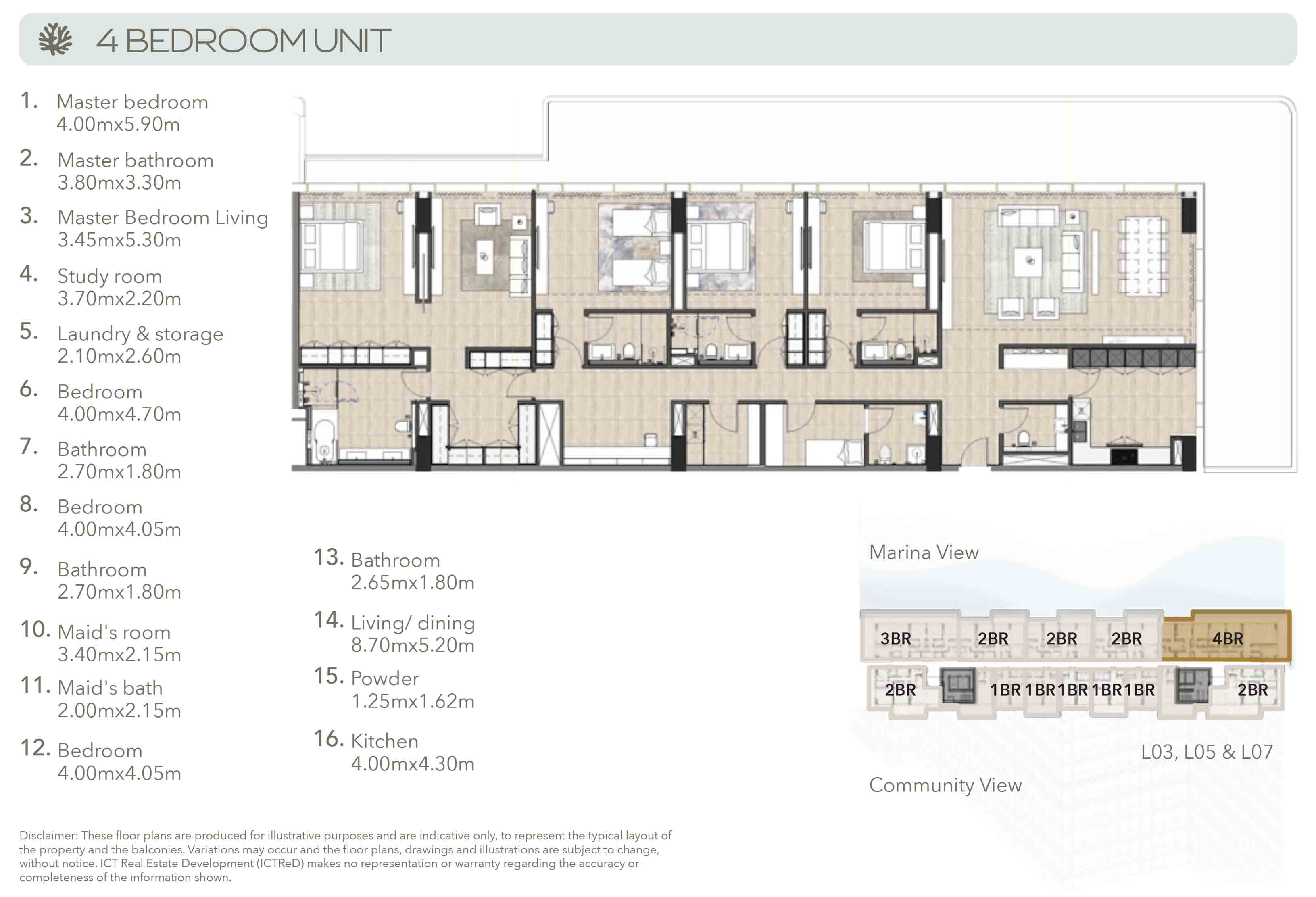 Juman One at Luluat Al Raha floor plan 5
