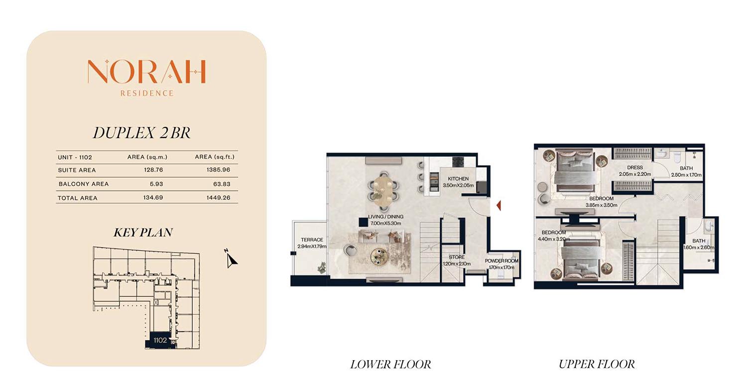 Norah Residence at JVC floor plan 4