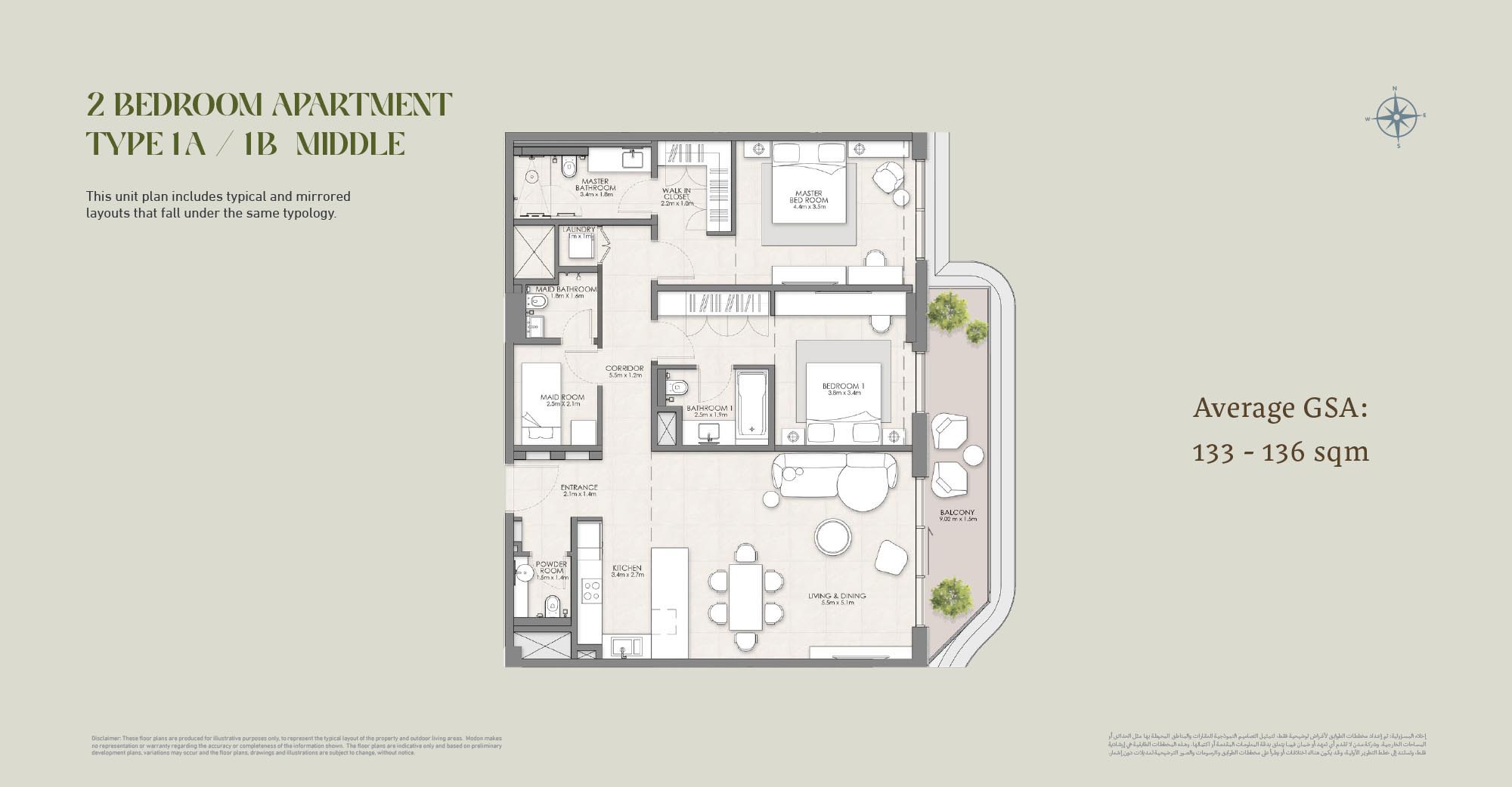 Muheira at Reem Island floor plan 2