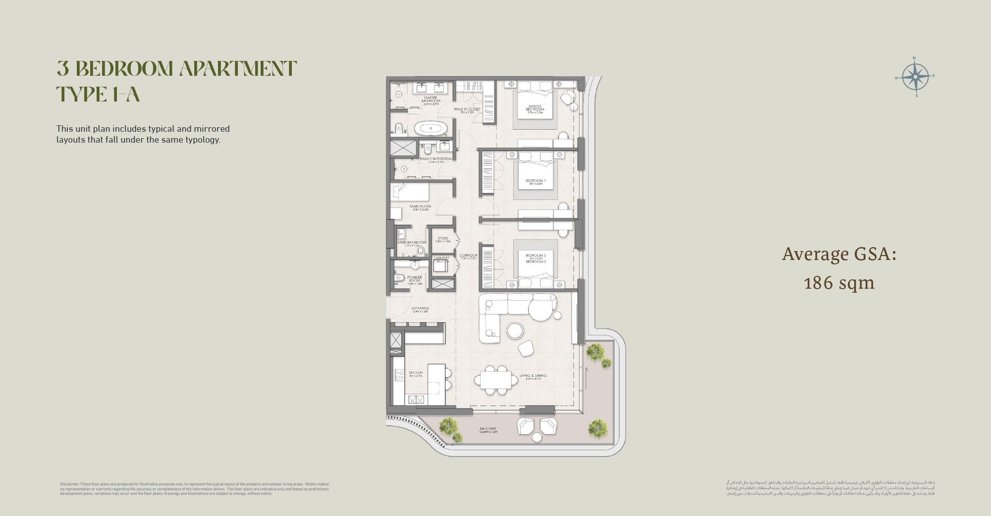Muheira at Reem Island floor plan 3