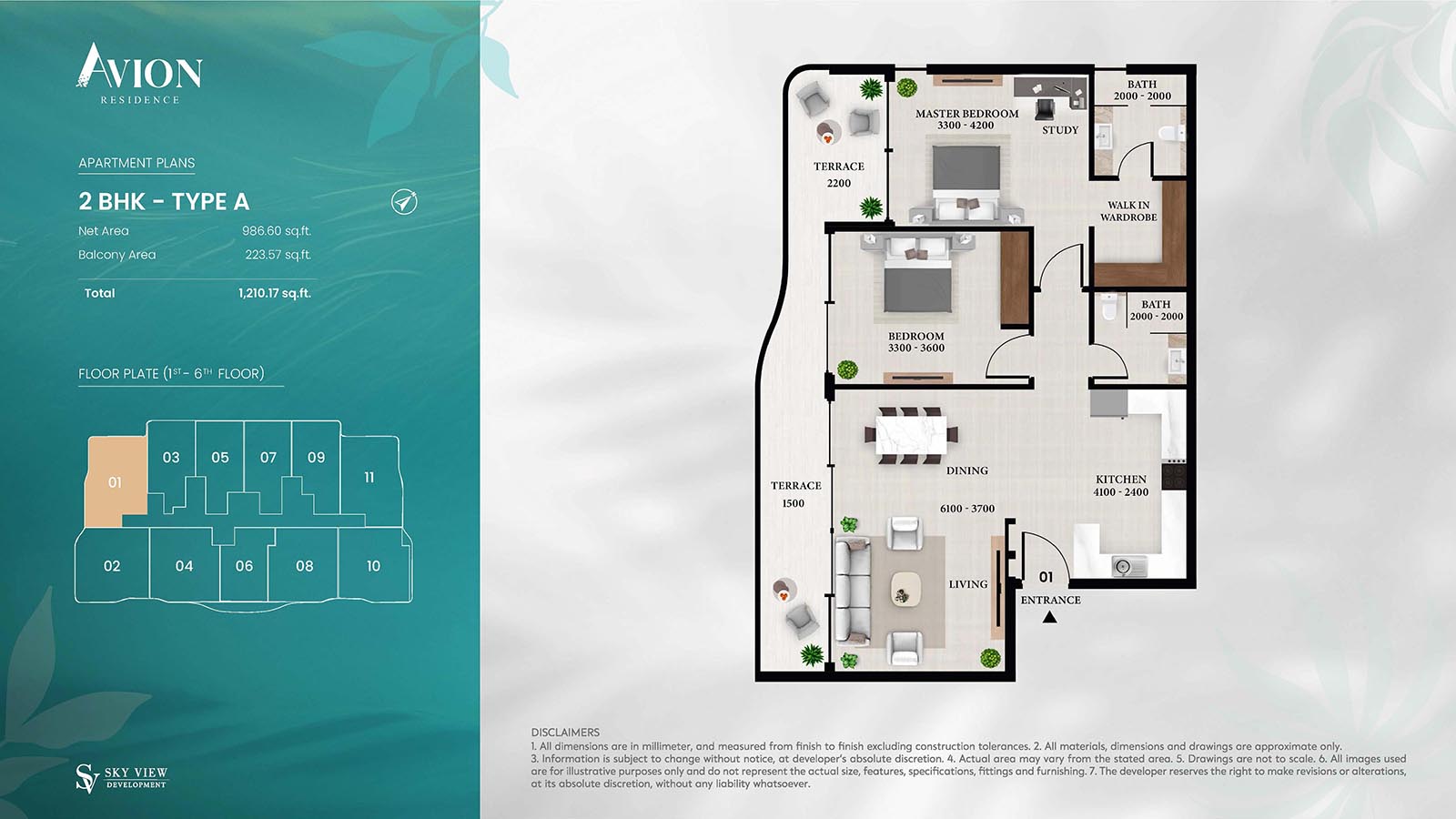 Avion Residence at Dubai South floor plan 2