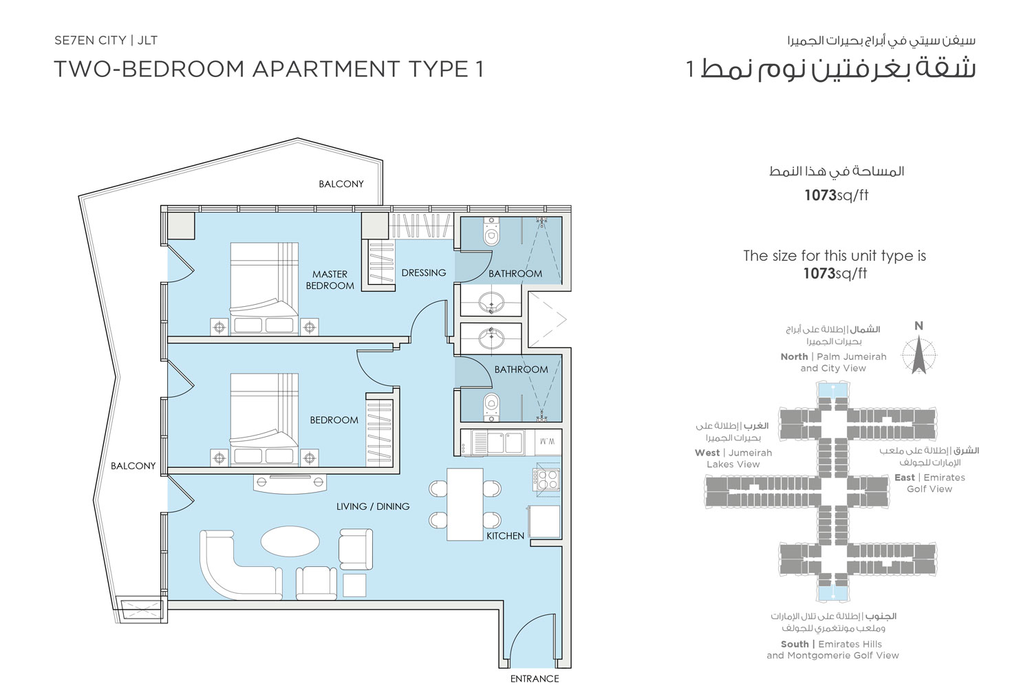 Seven City JLT floor plan 4