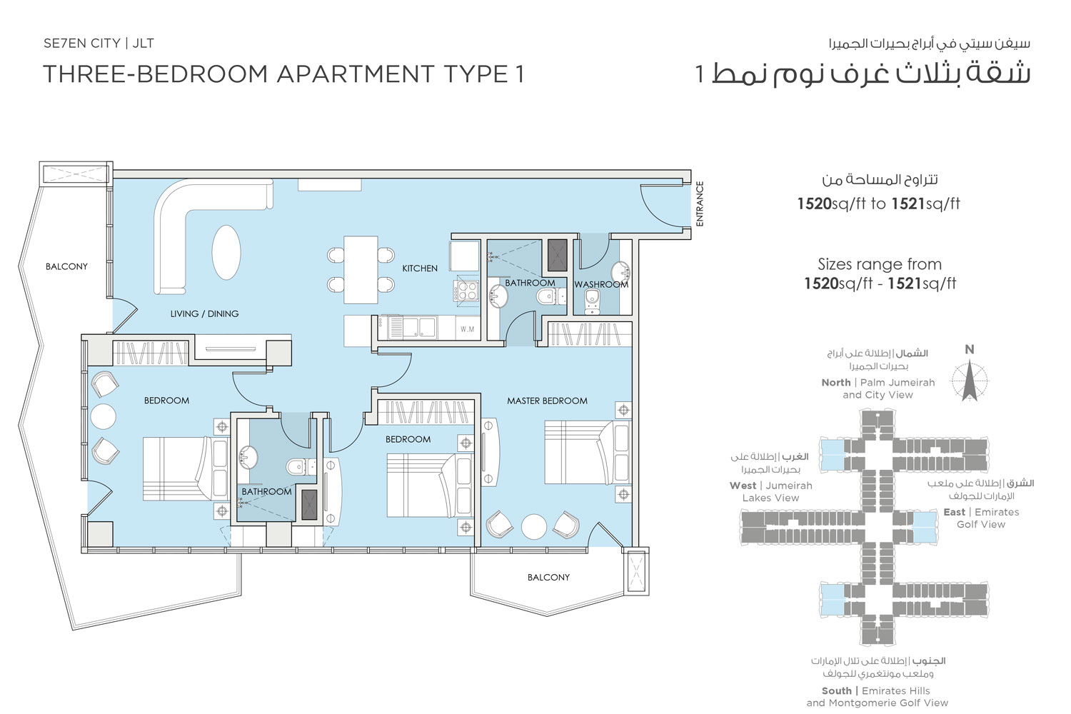 Seven City JLT floor plan 5