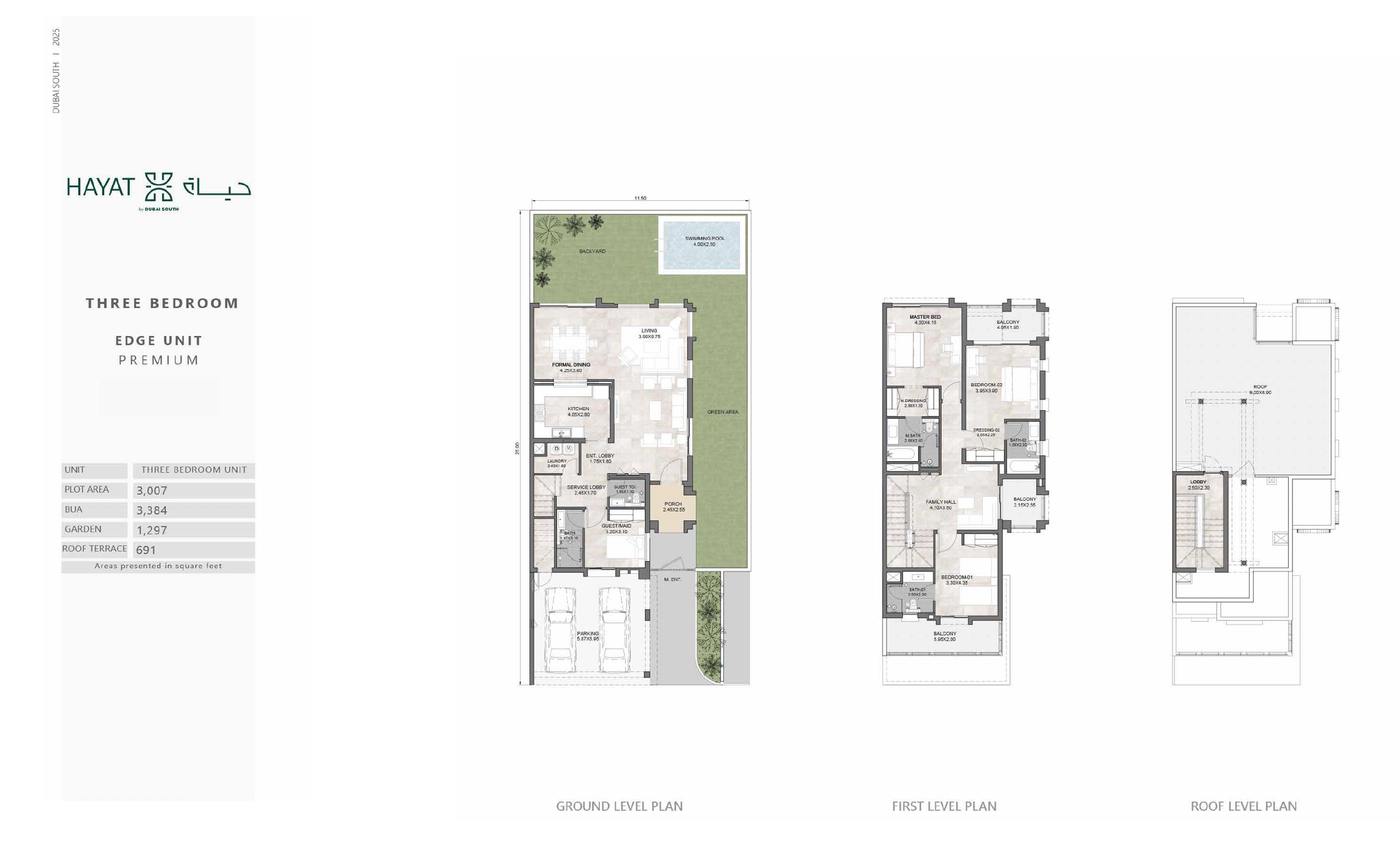 Hayat 2 at Dubai South floor plan 1